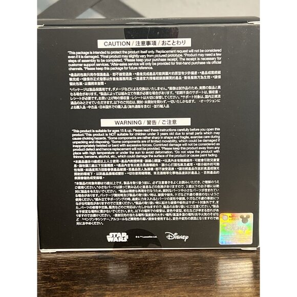 2025 Star Wars Celebration Japan Exclusive Hot Toys Cosbi Wicket New - Picture 2 of 4